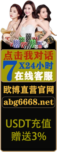 皇冠信用盘出租-www.mos066.com最新登录