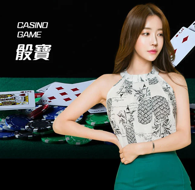 皇冠信用盘出租-www.mos066.com最新登录-骰宝