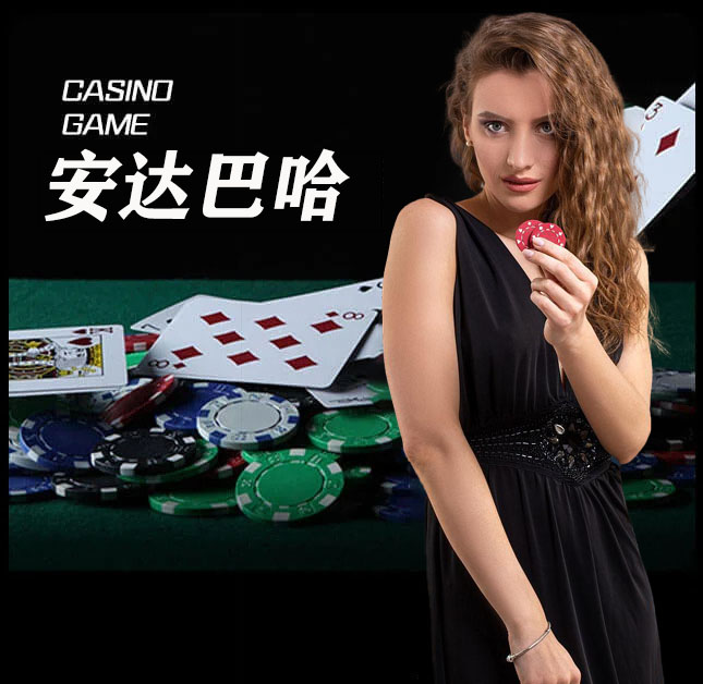 皇冠信用盘会员登录_www.mos066.com最新登录