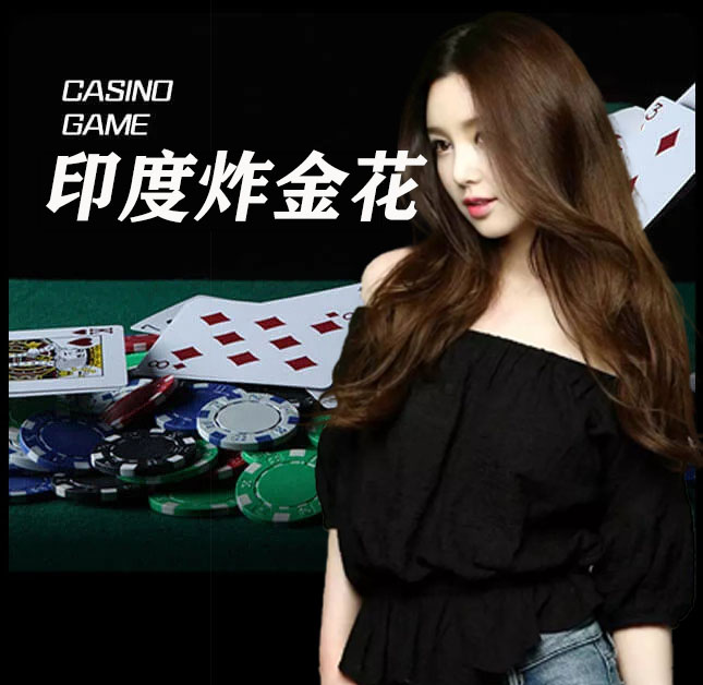 皇冠信用盘会员登录_www.mos066.com最新登录