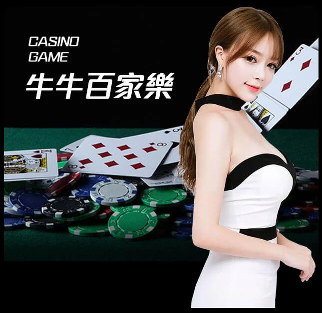 皇冠信用盘会员登录_www.mos066.com最新登录