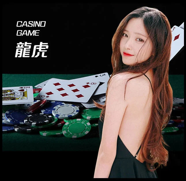 皇冠信用盘会员登录_www.mos066.com最新登录