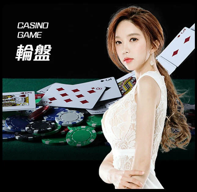 皇冠信用盘会员登录_www.mos066.com最新登录